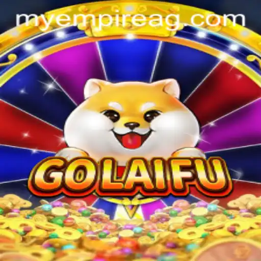 Exploring the Exciting World of GoLaiFu: A Comprehensive Introduction